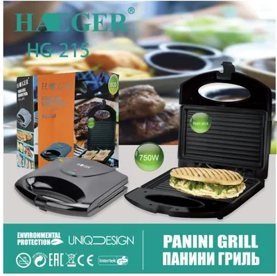 Black & Decker Sandwich Maker TS2000-B5 - Sandwiches Made Easy – Connected  Life Trading