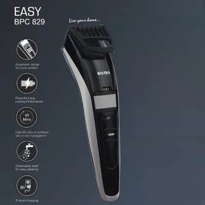 Buy GAMMA Piu Professional Hair Trimmer - ITALIA #024 Online at  desertcartINDIA