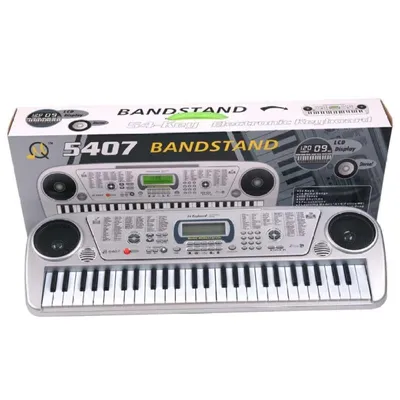 Bandstand 5407 clearance piano