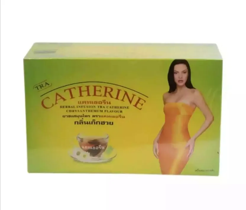 Catherine Thai Natural Slimming Tea 32 Bags