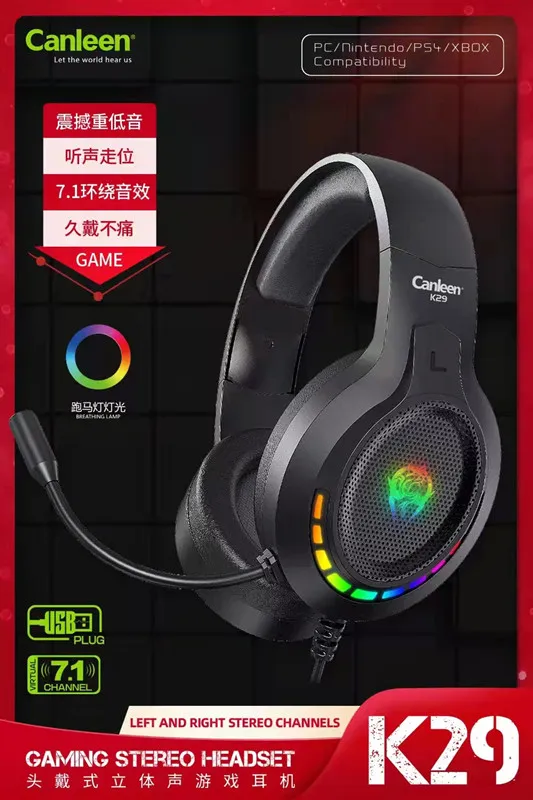 Canleen K21 Gaming Headphone Only USB 7.1 Buy Canleen K21 Gaming