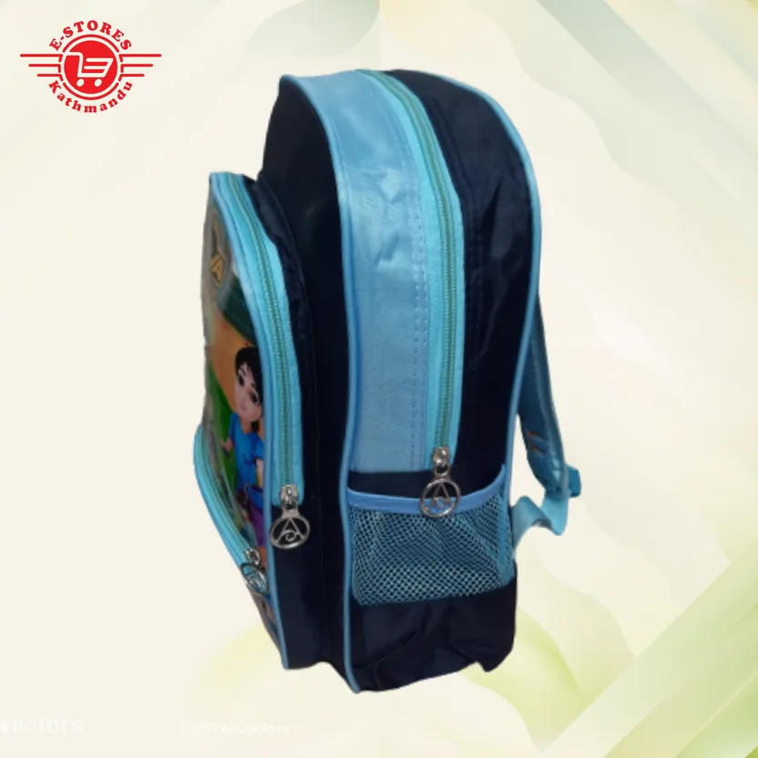 Shiva hotsell school bag