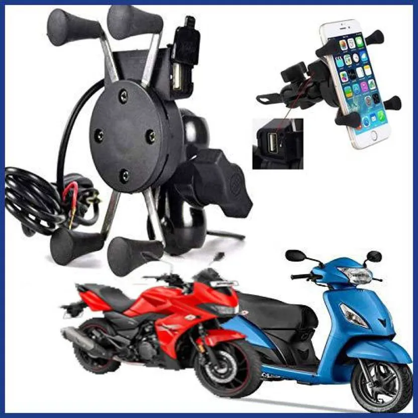 Scooty mobile holder with sales charger