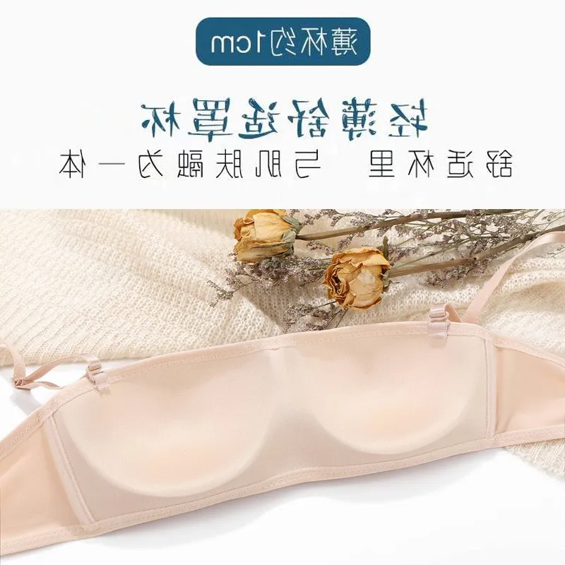 Strapless Underwear For Women Without Steel Rings Gather Sexy