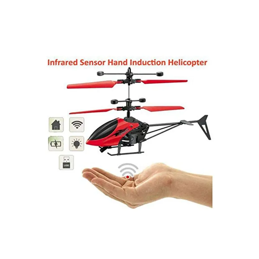 Helicopter sale infrared induction