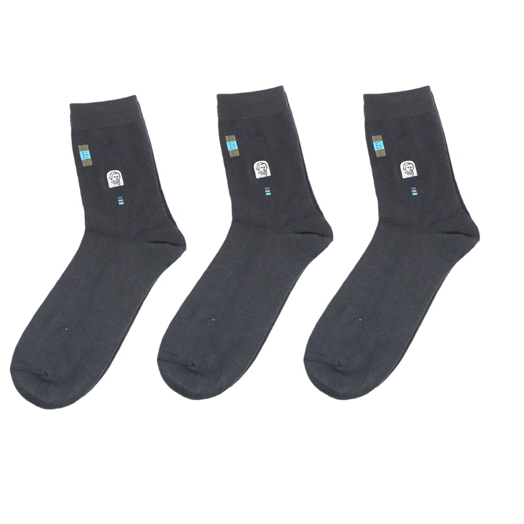 sybazzar.com