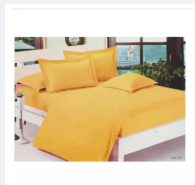 sybazzar.com