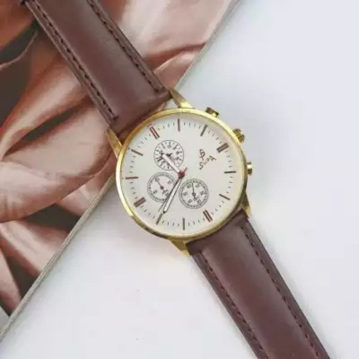 sybazzar.com