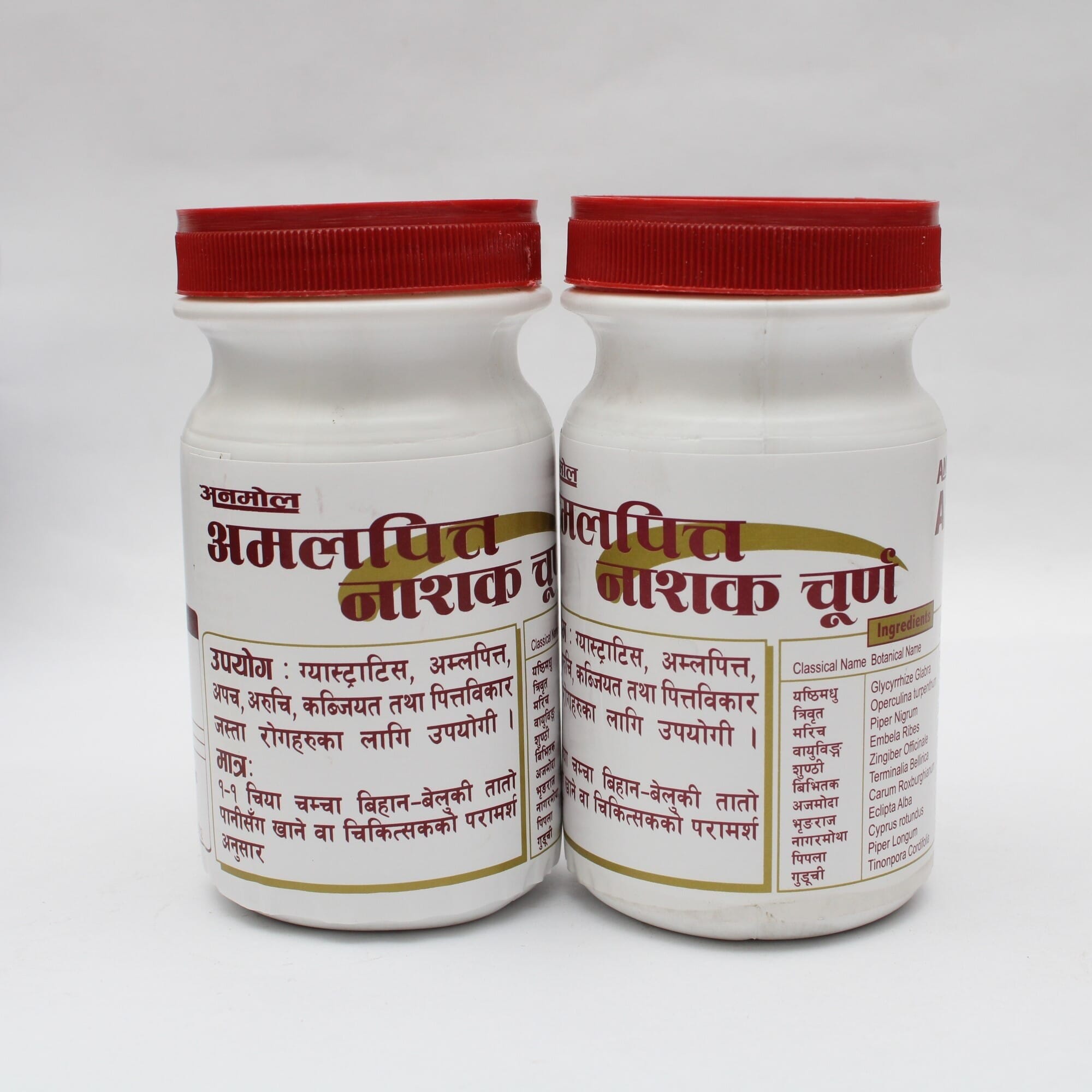 sybazzar.com